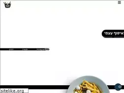 Sites similar to pastabasta.co.il