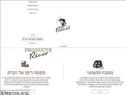 Sites similar to pastaricco.com