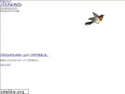 Sites similar to pastel-art.net