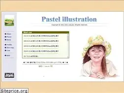 Sites similar to pastel-illustration.com