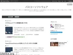 Sites similar to pastel-software.work
