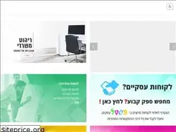 Sites similar to pastel.co.il