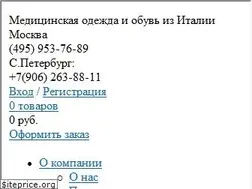 Sites similar to pastelli.ru