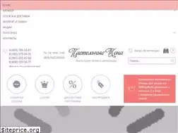 Sites similar to pastelnye-tona.ru