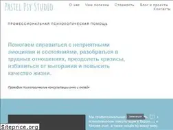 Sites similar to pastelpsystudio.ru