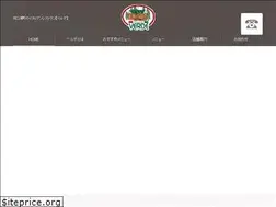 Sites similar to pasteria-verde.jp