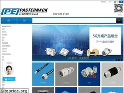 Sites similar to pasternack.cn