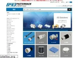 Sites similar to pasternack.jp