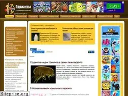 Sites similar to pasteur-nii.spb.ru