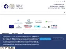 Sites similar to pasteur.gr