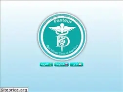 Sites similar to pasteurclinic.com