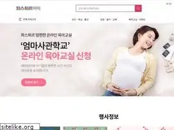 Sites similar to pasteuri.com