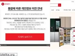 Sites similar to pasteurmall.com