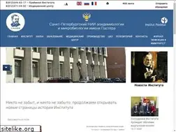 Sites similar to pasteurorg.ru