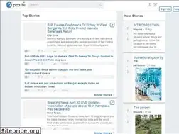 Sites similar to pasthi.com