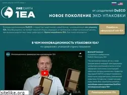 Sites similar to pasticciere.ru