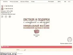 Sites similar to pastilapodarki.shop
