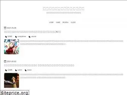 Sites similar to pastime-log.com