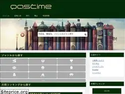 Sites similar to pastime.life