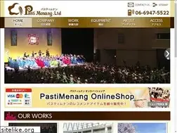 Sites similar to pastimenang.com