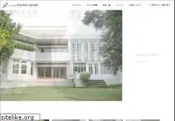 Sites similar to pastis.co.jp
