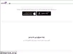 Sites similar to pastooo.com