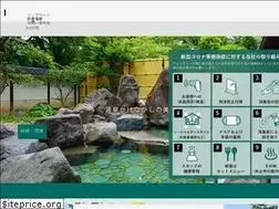 Sites similar to pastoral.jp