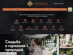 Sites similar to pastoralclub.com