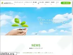 Sites similar to pastorale.jp