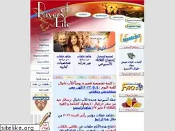 Sites similar to pastordaniel.org