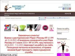 Sites similar to pastorelli-sport.ru