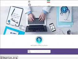 Sites similar to pastorno-hospital.com