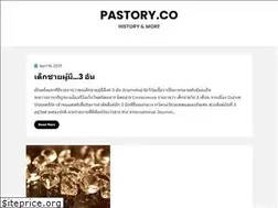 Sites similar to pastory.co