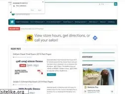 Sites similar to pastpaper.lk