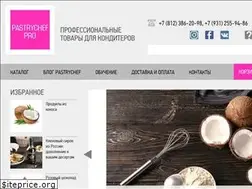Sites similar to pastrychef.pro