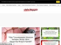 Sites similar to pastureone.com