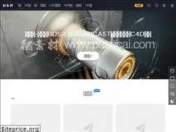 Sites similar to pasucai.com