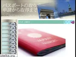 Sites similar to pasuport.com