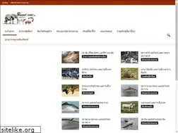 Sites similar to pasusat.com