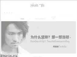 Sites similar to pasuwat-san.com