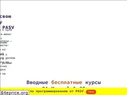 Sites similar to pasv.us