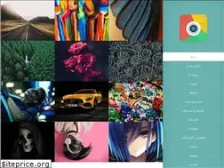 Sites similar to paszamine.com
