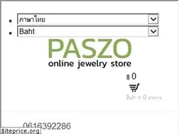 Sites similar to paszo.com