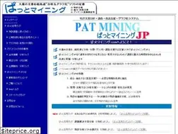 Sites similar to pat-mining.com