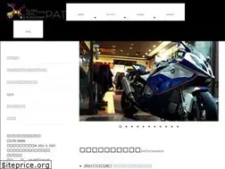 Sites similar to pat-service.com
