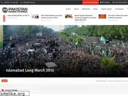 Sites similar to pat.com.pk