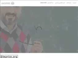 Sites similar to pat.edu.eg
