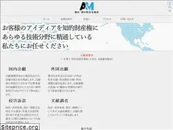 Sites similar to pat.gr.jp