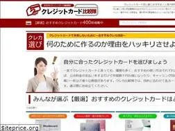 Sites similar to patacriticism.org