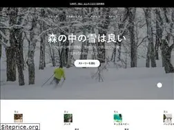 Sites similar to patagonia.jp